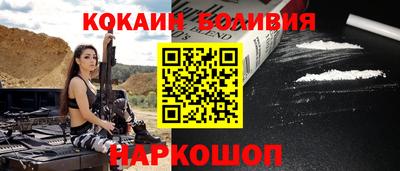 метамфетамин Усть-Джегута