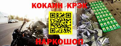 альфа пвп VHQ Чапаевск