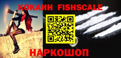 альфа пвп VHQ Чапаевск