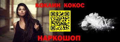 альфа пвп VHQ Чапаевск