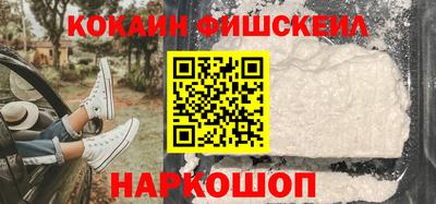 дживик Чебаркуль