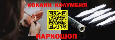 гашик Уссурийск