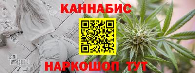 СК Усть-Илимск