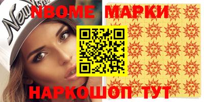 тгк Чебоксары