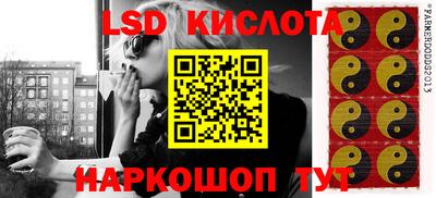СК Усть-Илимск