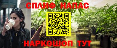 тгк Чебоксары