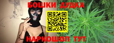 альфа пвп VHQ Чапаевск