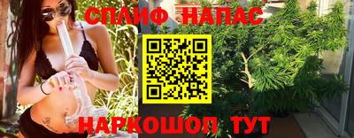 дживик Чебаркуль