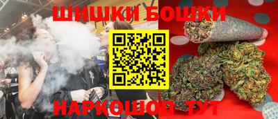дживик Чебаркуль