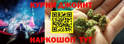 альфа пвп VHQ Чапаевск