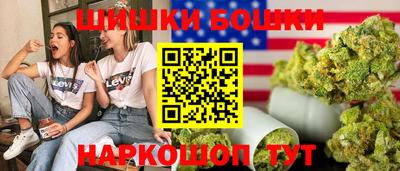 тгк Чебоксары