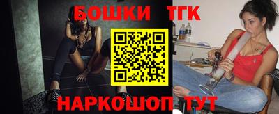 тгк Чебоксары