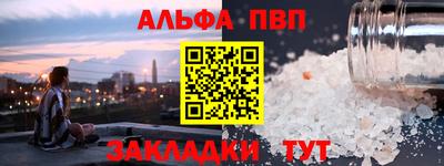 СК Усть-Илимск