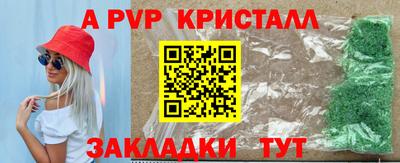 СК Усть-Илимск