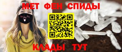 тгк Чебоксары