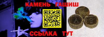 СК Усть-Илимск