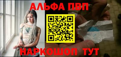 дживик Чебаркуль