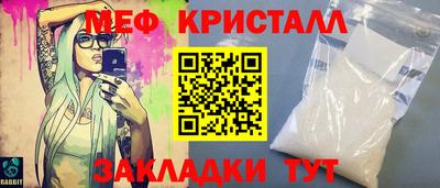 тгк Чебоксары