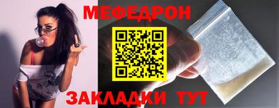 альфа пвп VHQ Чапаевск