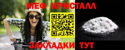 альфа пвп VHQ Чапаевск