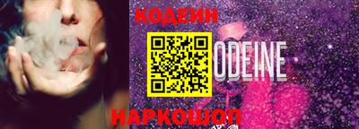 альфа пвп VHQ Чапаевск