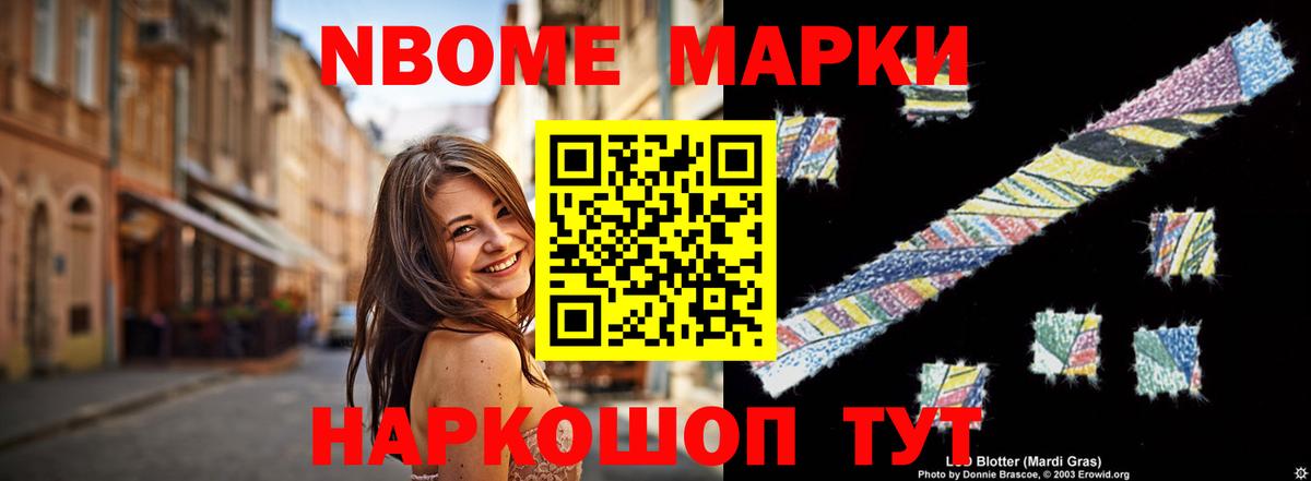 Лсд 25 экстази кислота  ЛСД экстази  Тавда  Вход с VPN 